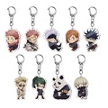 Jujutsu Kaisen Itadori & Nobara Acrylic Keychain Set with Metal Holder1
