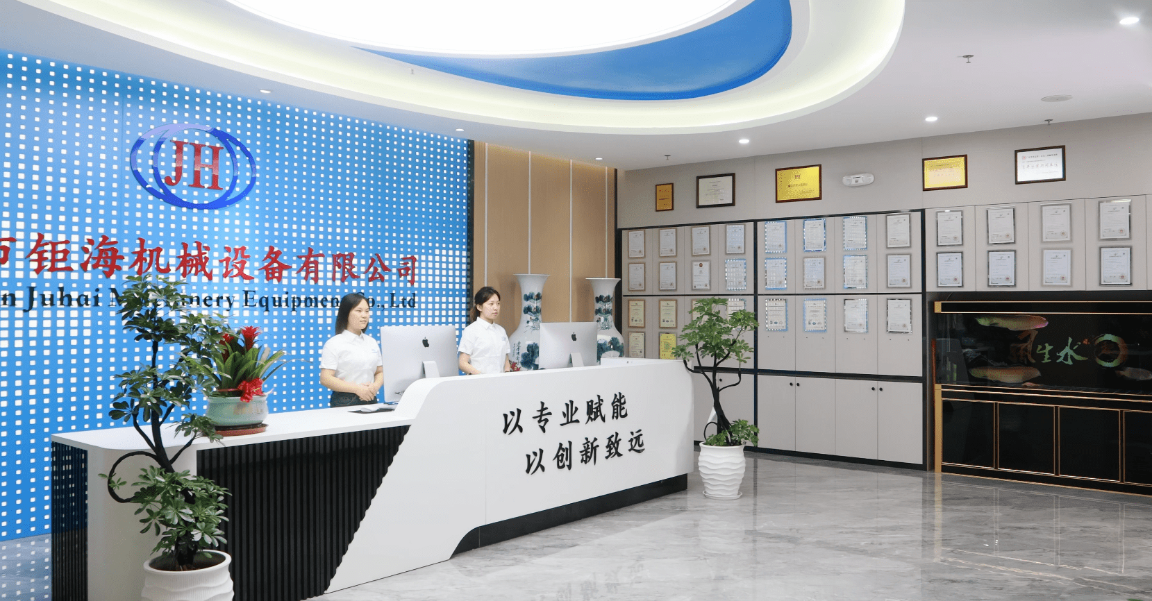 Vídeo promocional da Dongguan Juhai Machinery Equipment Co., Ltd.