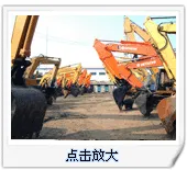 Pengcheng construction machinery