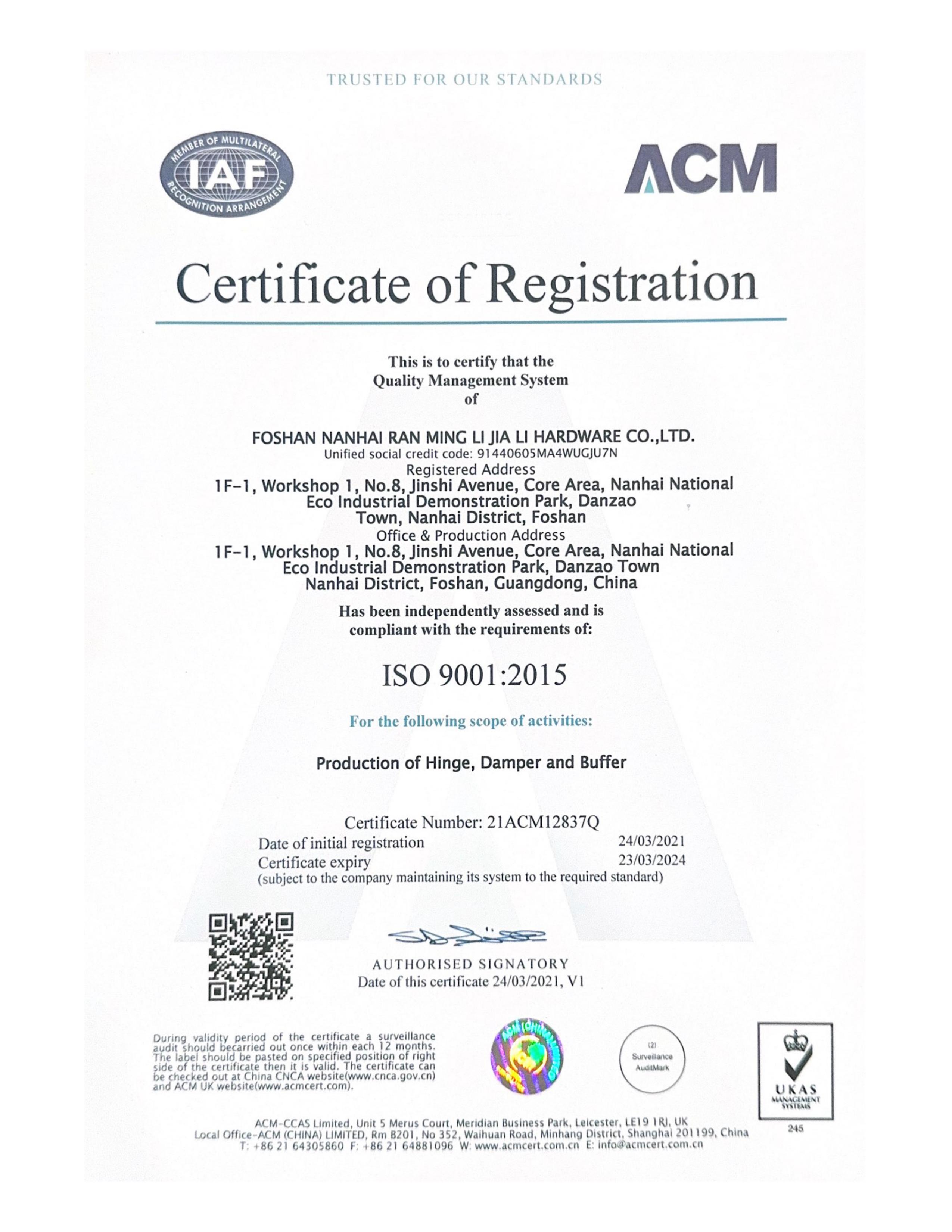 ACM Certificate of Registration