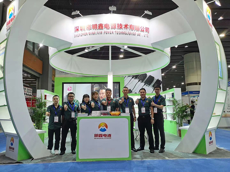 Guangdong Mingxin Power Technologies Co.,Ltd.