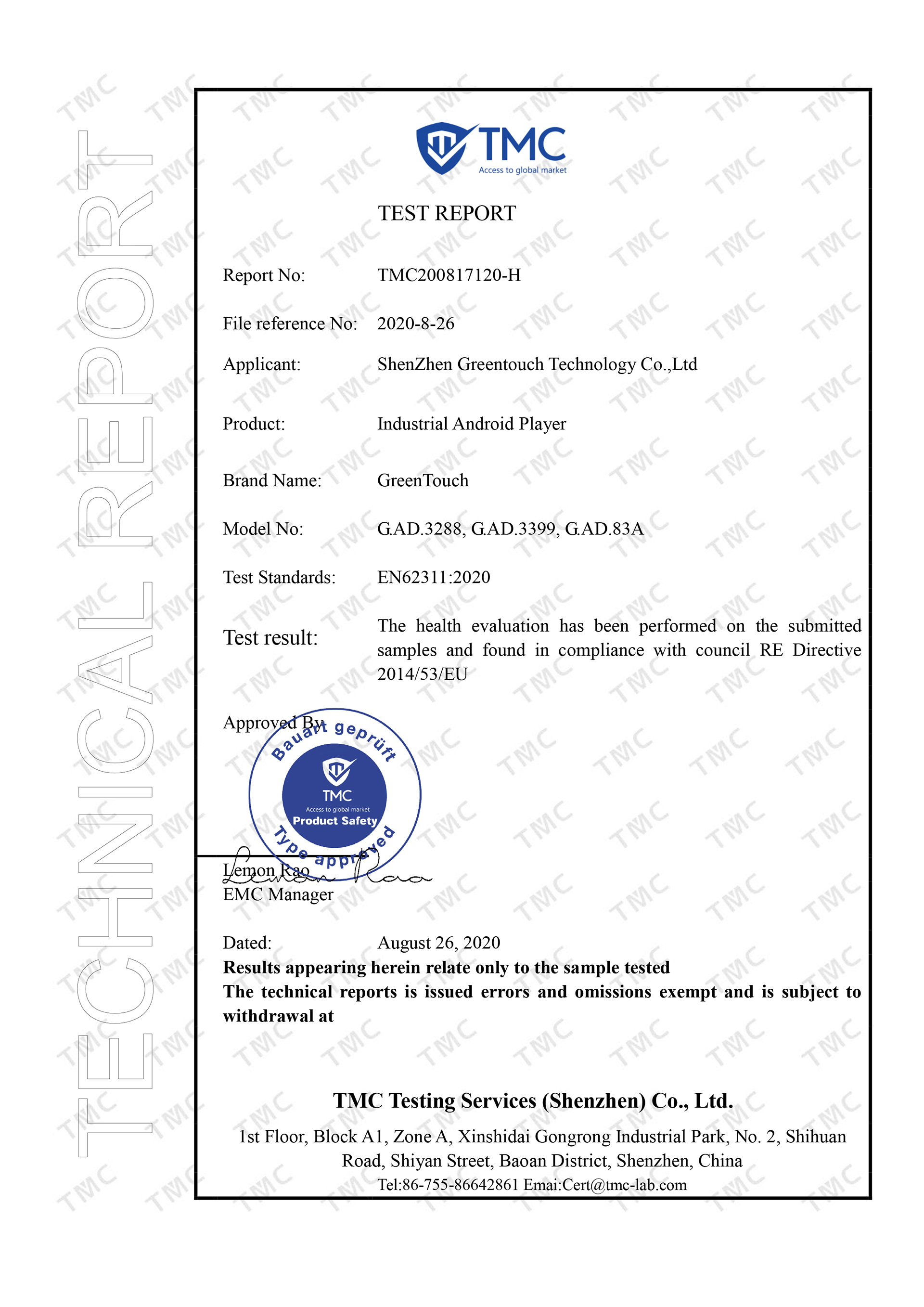 Certificate of CE-HEALTH