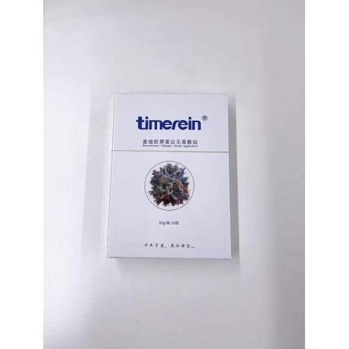 Rekombinant kollajen ile steril yama