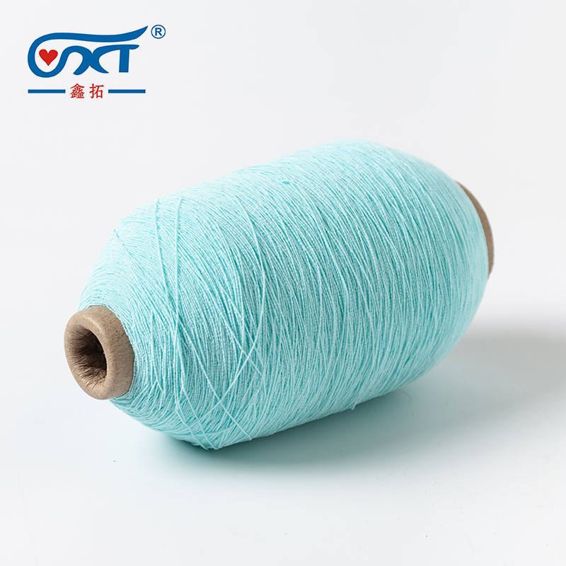 Baby Blue Polyester Rubber Covered Yarn Natural Rubber Thread Yarn for Socks