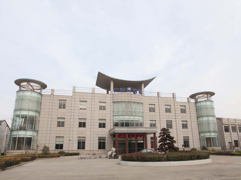 JIANGSU RUIJIN SLING CO.,LTD.