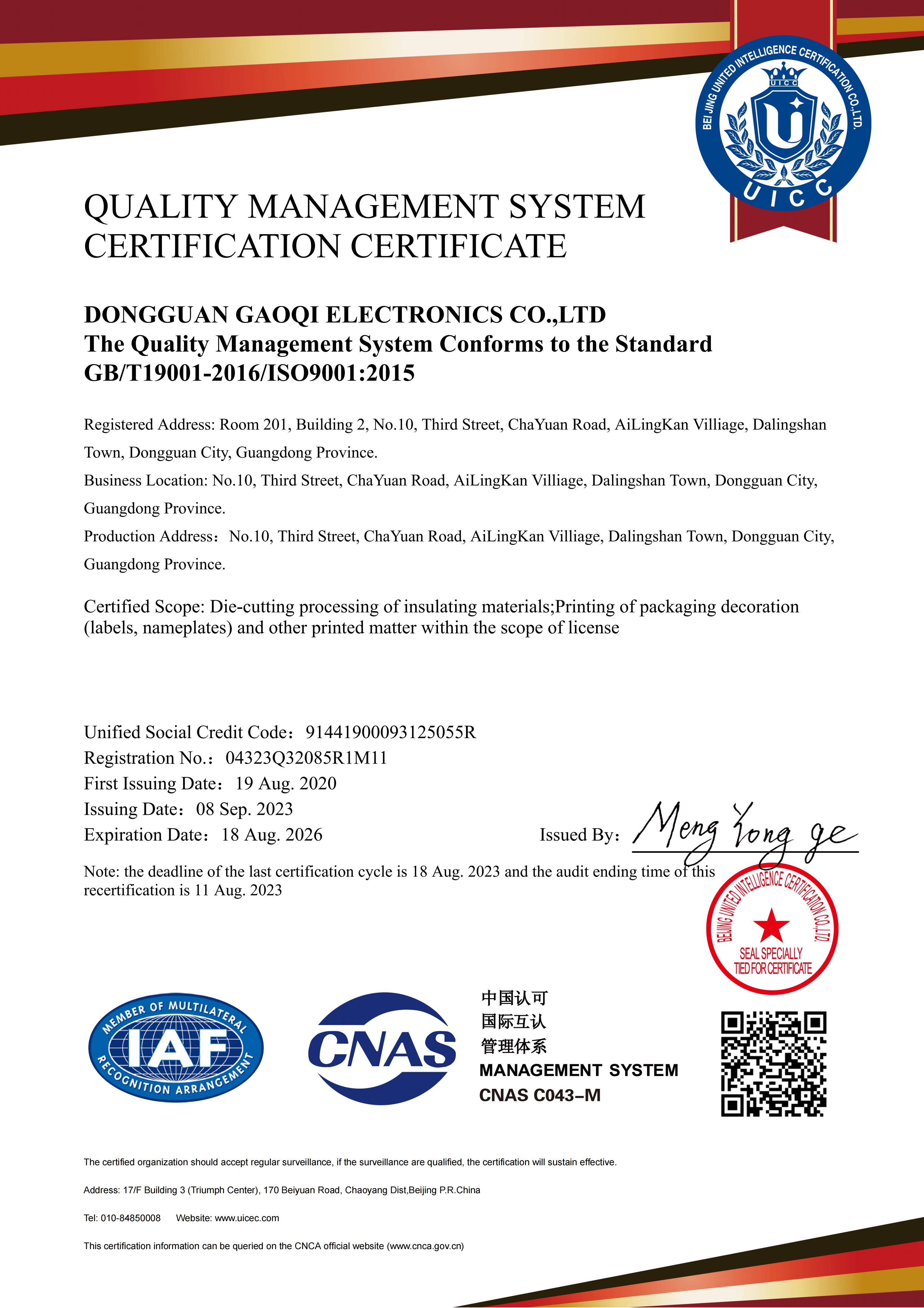 OUALITY MANAGEMENT SYSTEMCERTIFICATION CERTIFICATE