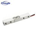 High Accuracy 0.05% Load Cells: 10Kg, 15Kg, 20Kg, 50Kg Aluminum Alloy Single Point Load Cells for Body Scale1