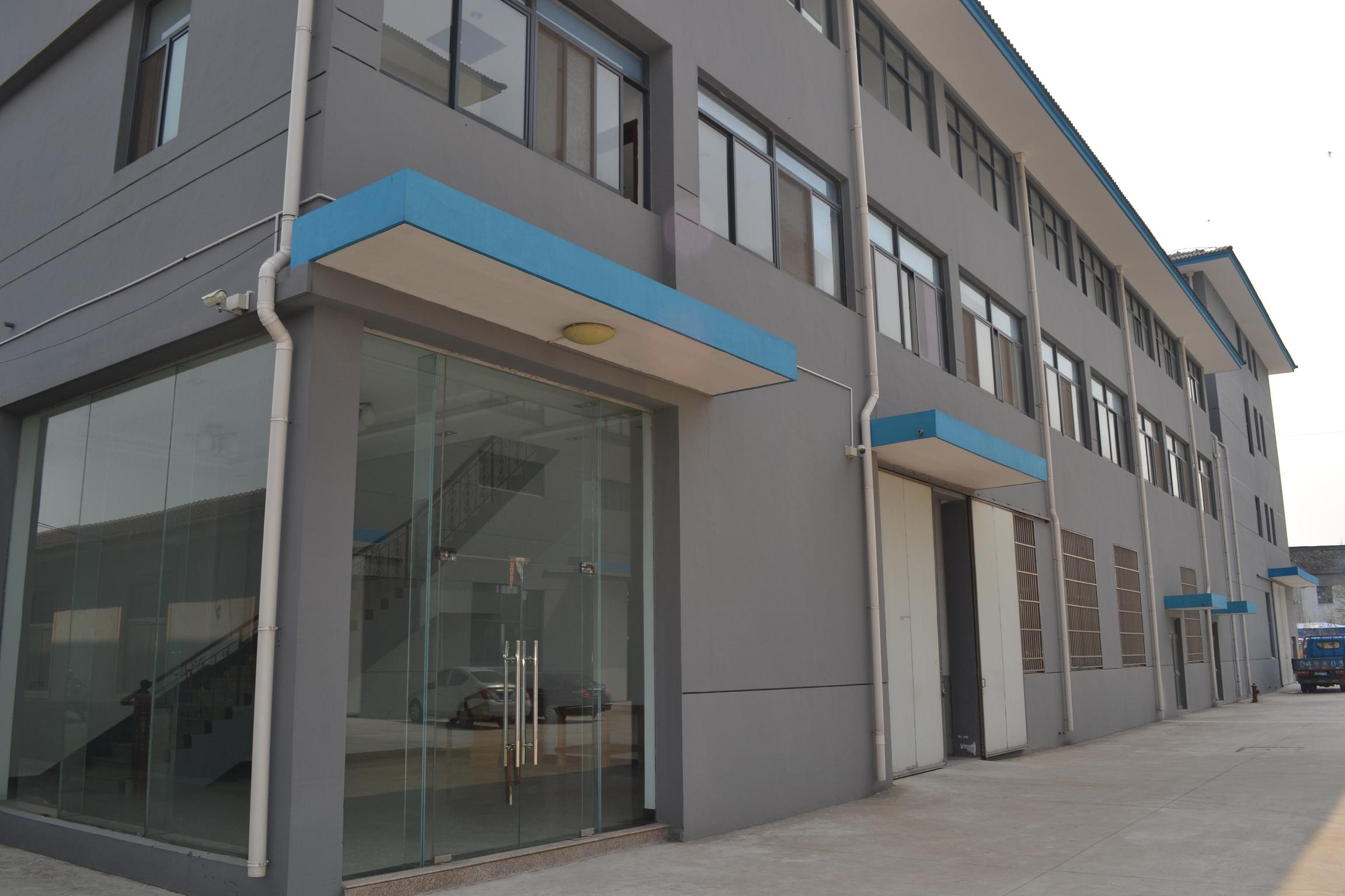 Changzhou Junhua Furniture CO.,LTD