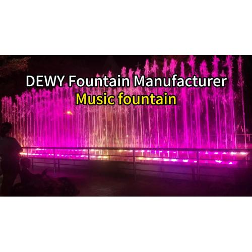 Фонтани мусиқӣ дар боғи Ризал дар Филиппин