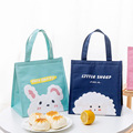 Cute Cartoon Insulated Lunch Box: Perfect for Women, Girls, and Kids1