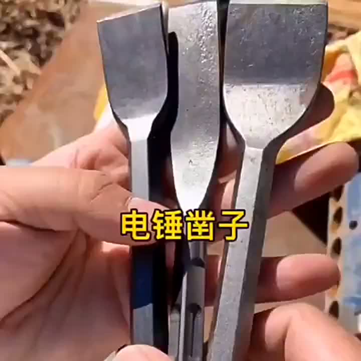 молоток, долото