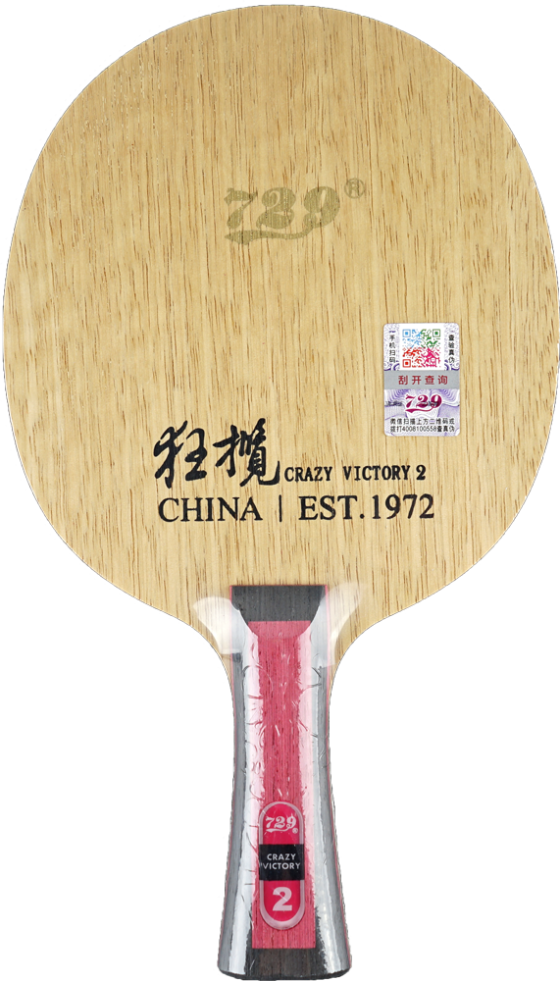729 Crazy Victory 2 Offensive Profesyonel Masa Tenisi Bıçağı