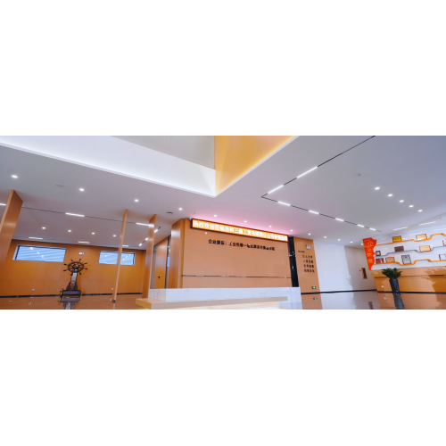 Jilin Sanxin Industry and Trade Co., Ltd.