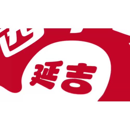 Promotional video