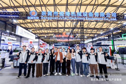 Exposição Internacional de Tecnologia de Processamento de Chicotes de Fios de Xangai 2026 é concluída com sucesso | A máquina de crimpagem e inserção totalmente automática da Juhai Machinery atrai atenção significativa