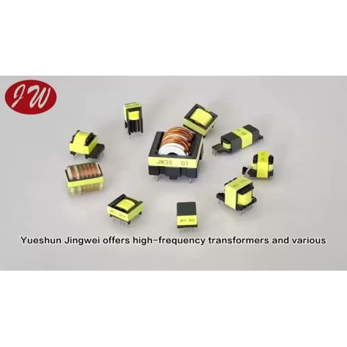 Высокочастотный трансформатор, индуктор