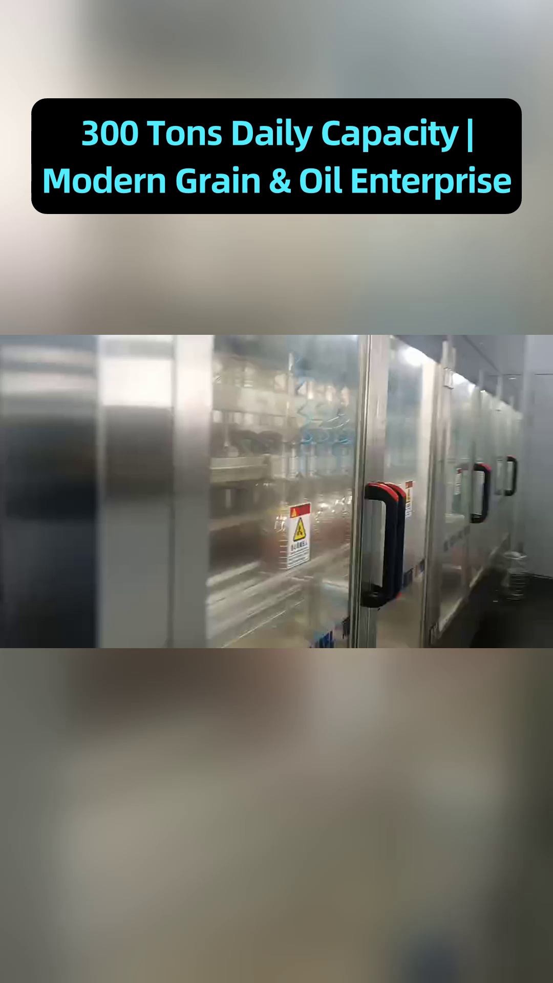نظام توجيه فني موثوق لتحسين مهارات موظفي المشتريات في فحص تخزين زيت الطعام وأعمال الصيانة اليومية