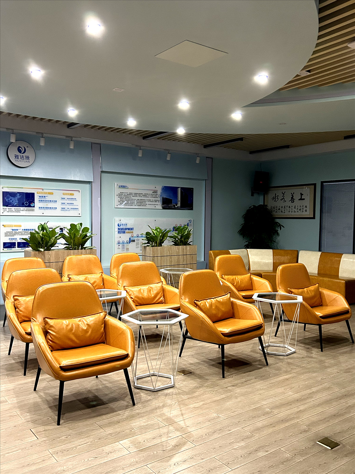 Foshan Yajieyuan Technology Co., Ltd