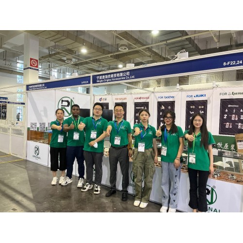 2021 A Exposição Internacional de Equipamentos de Sewing China chegou a um fechamento perfeito