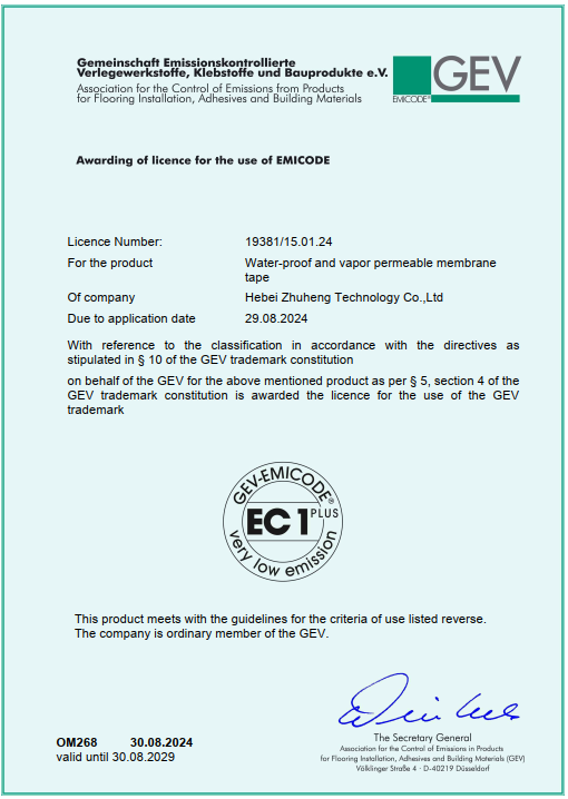 Awarding of licence for the use of EMICODE