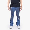 Χονδρικό έμπλαστρο Pantalones de Hombre Jeans για τους άνδρες Hommes Custom Paint Splatternny Brown Mens Stacked Flare Jeans1