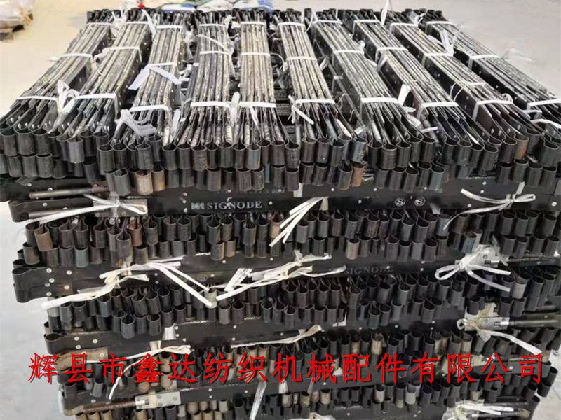 Huixian City Xinda Textile Machinery Parts Co.Ltd