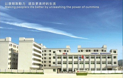  Etone Power Co., Ltd.