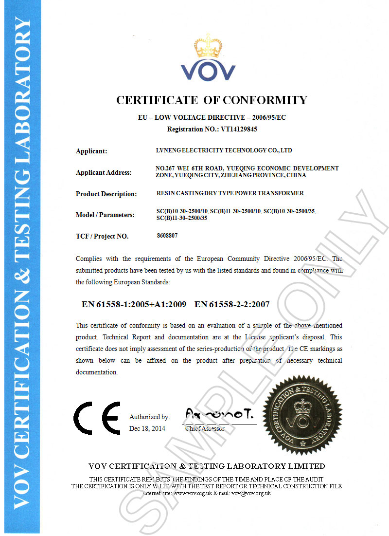CERTIFICATE OF CONFORMITY