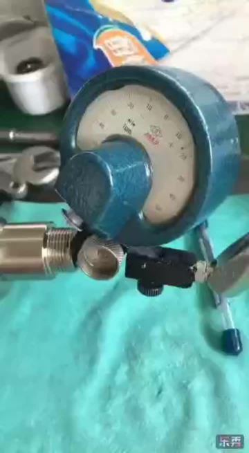 CNC machine tool accessories