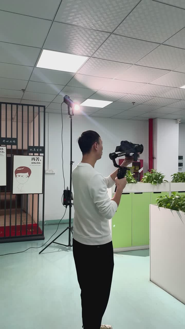 Tiroteio no escritório de Liandaqi