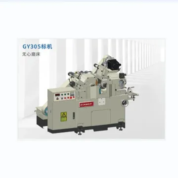 Top 10 China Cnc Centerless Grinding Machine Manufacturers
