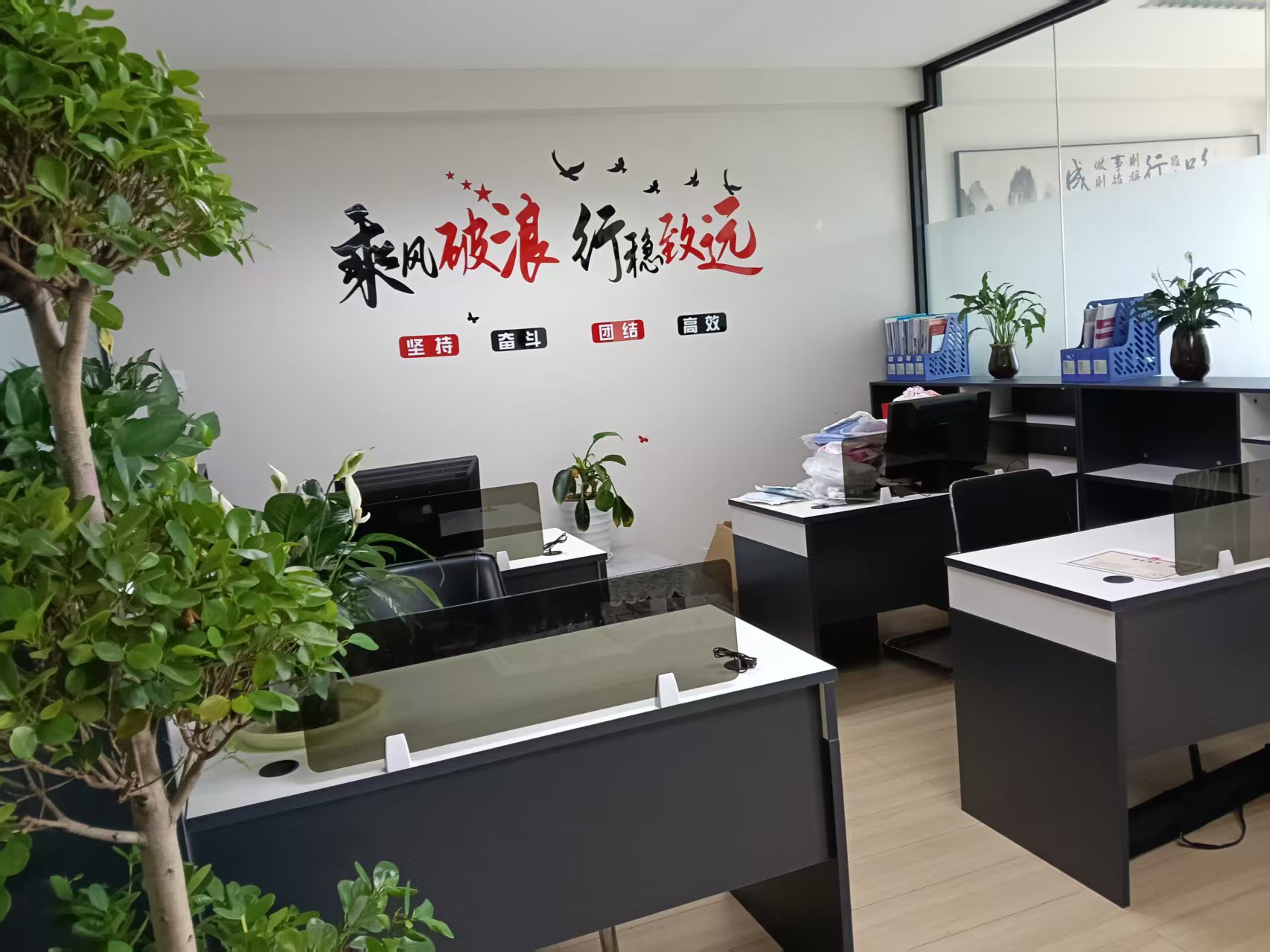 Yunnan Yuansheng Biomedical Technology Co., Ltd.