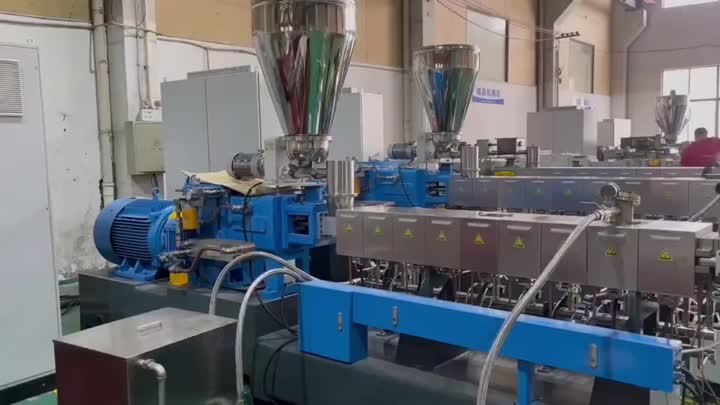 50D Twin Screw Compounding Extrusion Line