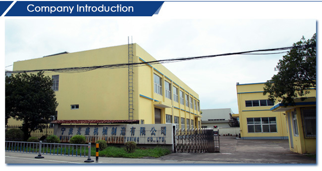 Ningbo Maisheng Machinery Manufacturing Co Ltd