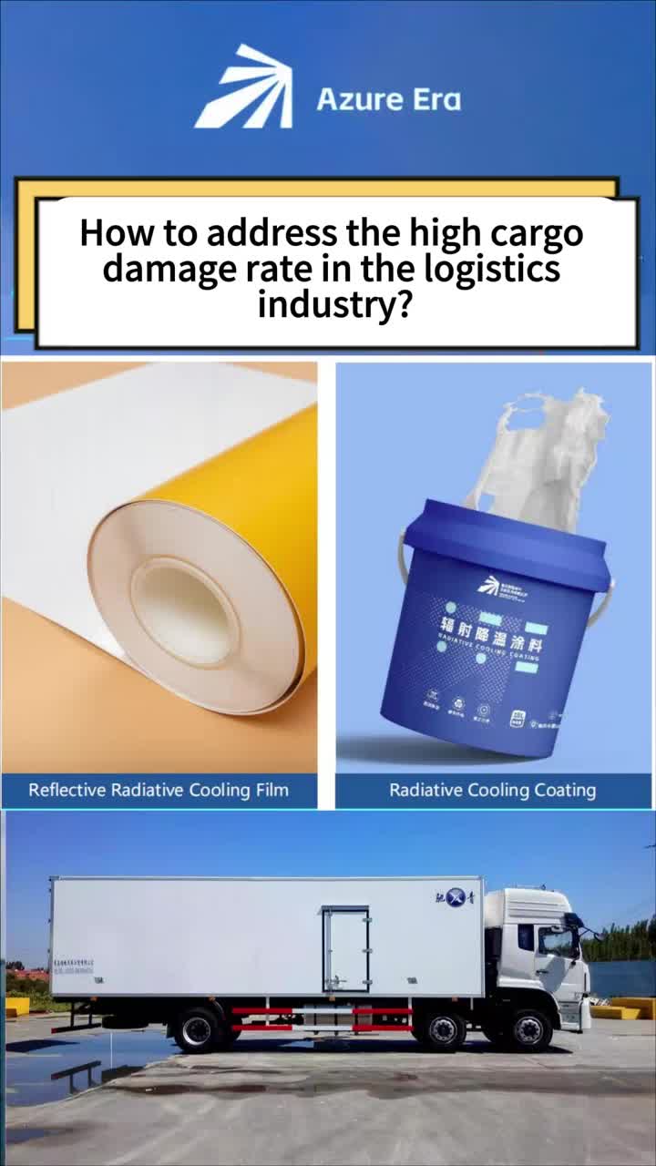 Cooling Coating For Logistics Industry