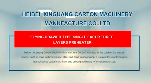 The Indispensable Role of Corrugated Cardboard Cross Cutting Machines in Modern Packaging Industry