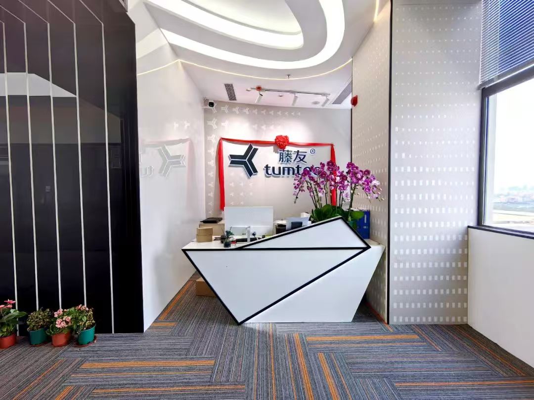 Guangdong Tumtec Communication Technology Co., Ltd