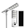 Waterproof Patented Design Solar LED Street Light1