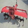 Walk-Behind Tractor Rotary Tiller Attachment1