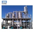 Tomato Paste Machine Manufacturers and Suppliers1