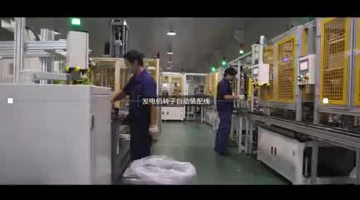 Armature Rotor Production Assembly Line