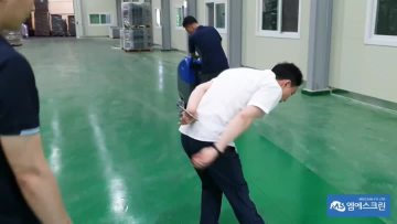 floor cleaning equipment