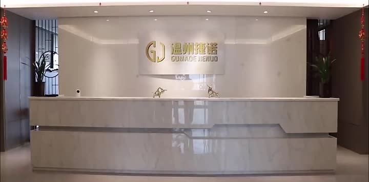 Wenzhou Jenor Machinery &amp; Technology Co., Ltd