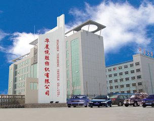 Changyi Huachen Textile P&D Co.,Ltd.