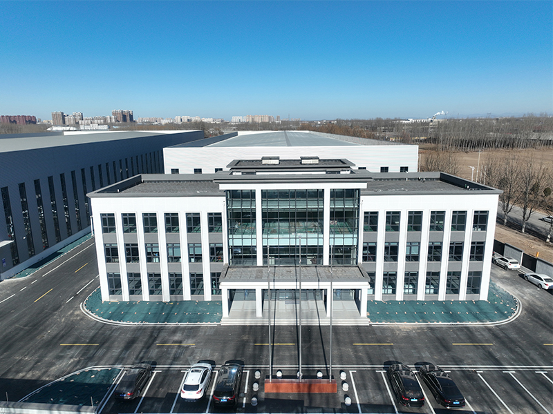 Xianghe Erhong Technology Co., Ltd.