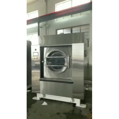 SXT-Auto Washing And Dehydration Machine