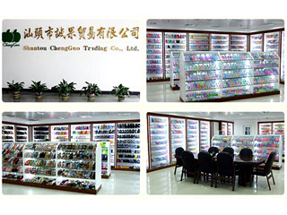 Chengguo Shoes Co., Ltd.