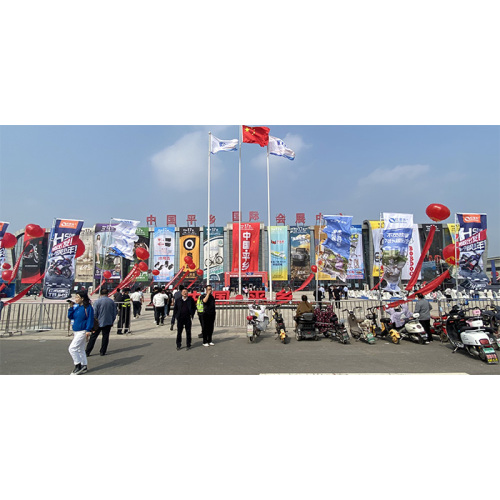 Ouverture du 17e Northern China Northern (Pingxiang) Bicycle international, véhicule pour enfants et Expo de jouets