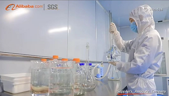 Qingdao Beautiful Skin Biotechnoly Co., Ltd