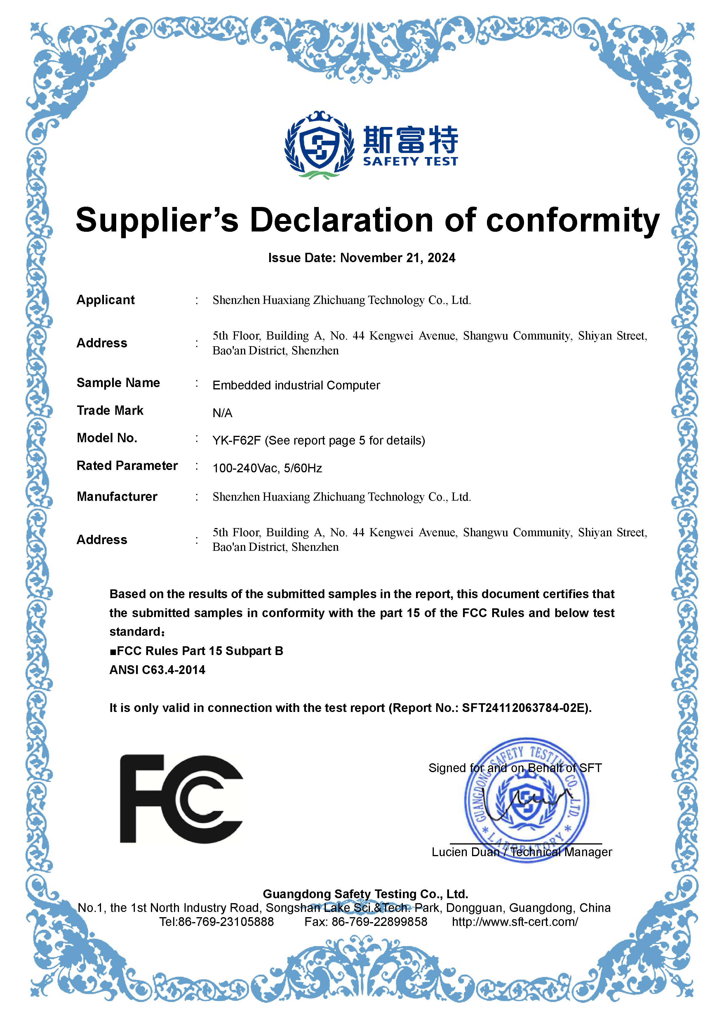 Supplier's Declaration of conformity